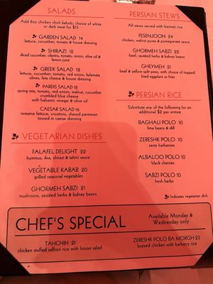 Menu photo 3 Pardis Glendale, CA