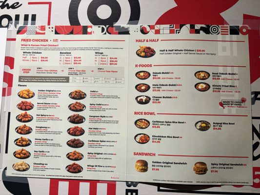 Menu photo 1 bb.q Chicken Boylston Boston, MA Menu photo 1 bb.q Chicken Boylston Boston, MA