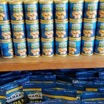 Hamakua Macadamia Nut - Flavor is just salty - Specialty Food Near Me - Kawaihae, Hawaii