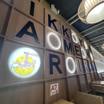 Ikkyu - Ramen Near Me - Boca Raton, Florida