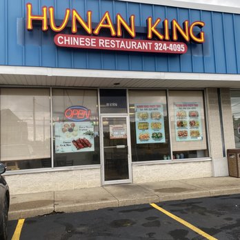 Hunan King - Front entrance - Chinese Near Me - Elyria, Ohio
