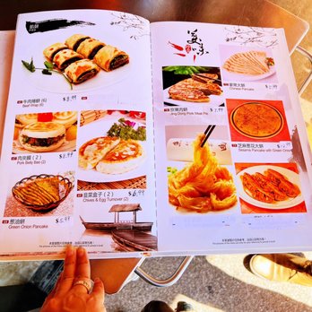 Dumpling Village - Chinese Near Me - Rancho Cucamonga, California Dumpling Village - Chinese Near Me - Rancho Cucamonga, California