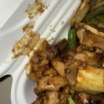 Panda Express - Chinese Near Me - Brooklyn, New York Panda Express - Chinese Near Me - Brooklyn, New York