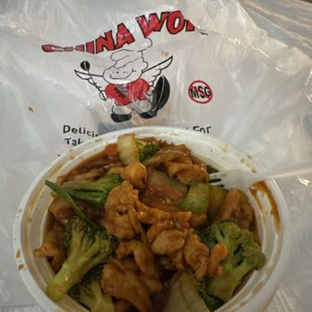 China Wok - Chinese Near Me - Lubbock, Texas