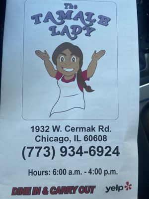 The Tamale Lady (Outside Vendor) by null