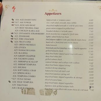 Sapporo Sushi - Appetiser menu - Sushi Bars Near Me - Troy, Michigan