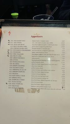 Menu photo 2 Sapporo Sushi Troy, MI