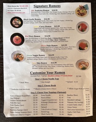 Moko Ramen Bar by null