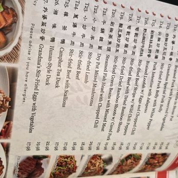 Red Chilli Noodle Star - Menu - Noodles Near Me - Riverside, California Red Chilli Noodle Star - Menu - Noodles Near Me - Riverside, California