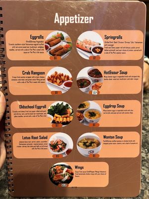 Menu photo 2 The Pho Austin, TX
