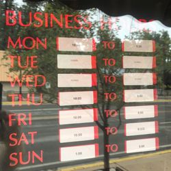The Olive Branch of Ruidoso - Closed Tuesday? Then walk to Noisy Water down the street!