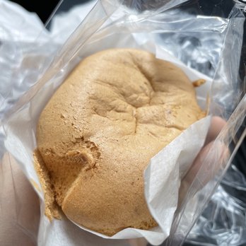 Kam Hing Bakery - Lemon - Bakeries Near Me - New York, New York Kam Hing Bakery - Lemon - Bakeries Near Me - New York, New York