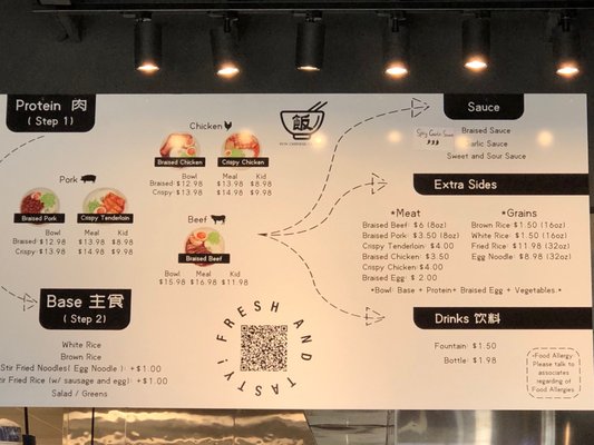 Fun Chinese Cuisine by null