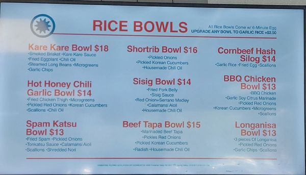 Menu photo 2 Tambayan Filipino BBQ & Grill Spring Valley, CA Menu photo 2 Tambayan Filipino BBQ & Grill Spring Valley, CA
