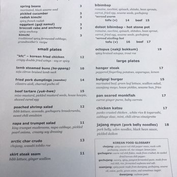 Southgate - Korean Near Me - Philadelphia, Pennsylvania Southgate - Korean Near Me - Philadelphia, Pennsylvania
