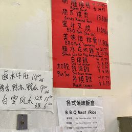 Menu Oct 2023 Menu Oct 2023