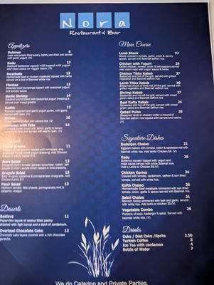 Menu photo 1 Nora Restaurant and Bar Dallas, TX Menu photo 1 Nora Restaurant and Bar Dallas, TX