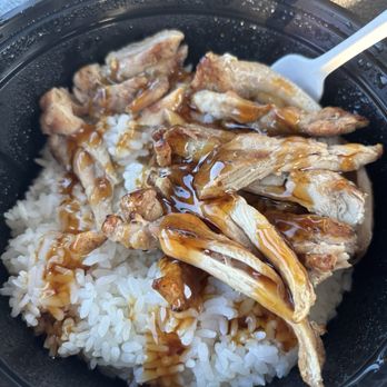 Bento Box Japanese Grill - BOWL- Chicken - Japanese Near Me - Ontario, California