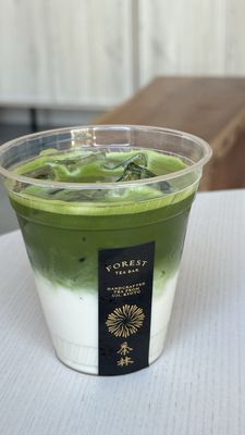 Forest Tea Bar by null