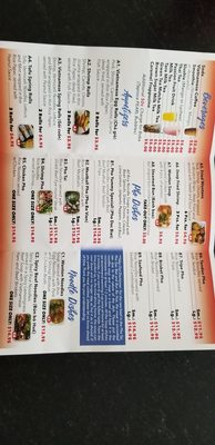 Menu photo 4 Pho Yummy Lebanon, PA Menu photo 4 Pho Yummy Lebanon, PA