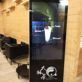 Taichi Bubble Tea - Ramen Near Me - Niagara Falls, New York Taichi Bubble Tea - Ramen Near Me - Niagara Falls, New York