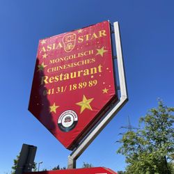Asia Star