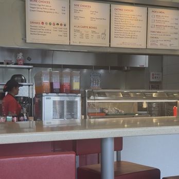 Panda Express - This lady - Chinese Near Me - Mission Viejo, California Panda Express - This lady - Chinese Near Me - Mission Viejo, California