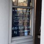 Hong Kong Mona Hair Studio