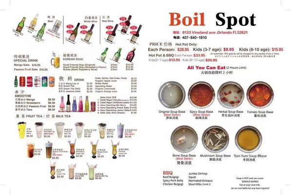Menu photo 8 Boil Spot Orlando, FL