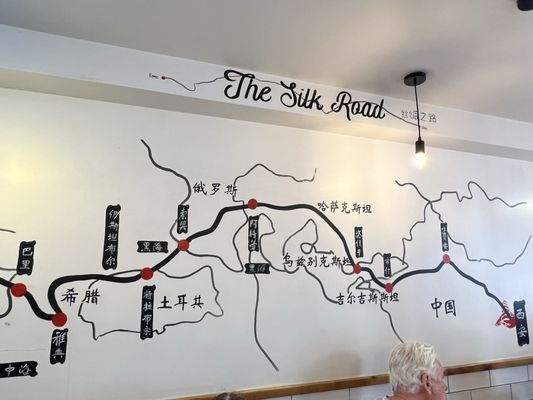Xian Street Food Dublin by null