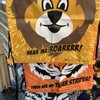 Boy Scouts of America Long Beach Area Council gift card