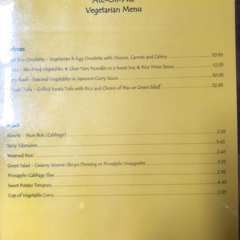 Ate-Oh-Ate - Vegetarian menu - Hawaiian Near Me - Portland, Oregon Ate-Oh-Ate - Vegetarian menu - Hawaiian Near Me - Portland, Oregon