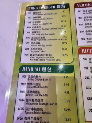 Menu photo 5 Pho Me Up Toronto, ON