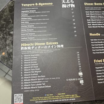 Mikado Sushi - Menu - Sushi Bars Near Me - CHAMPIONS GT, Florida