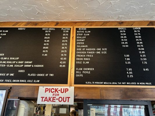 Clam Box of Ipswich by null