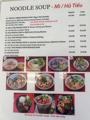 Menu photo 2 Pho Saigon Le Victorville, CA Menu photo 2 Pho Saigon Le Victorville, CA