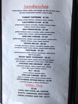 Menu photo 2 Blues Katz Rock N Roll Grill St. George, UT Menu photo 2 Blues Katz Rock N Roll Grill St. George, UT