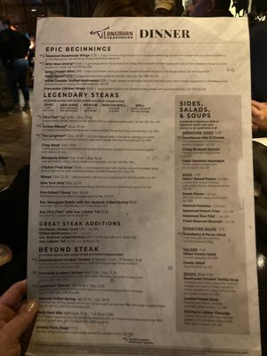Menu photo 2 LongHorn Steakhouse Rogers, AR Menu photo 2 LongHorn Steakhouse Rogers, AR