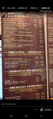 Menu photo 1 The Original Espinal Deli Woodside, NY Menu photo 1 The Original Espinal Deli Woodside, NY