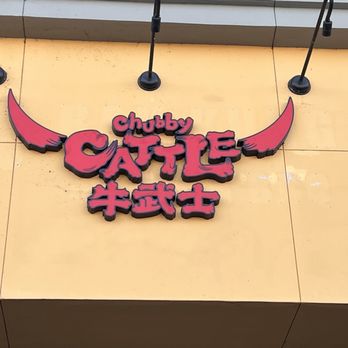 Chubby Cattle - Chubby Cattle - Barbeque Near Me - Pleasanton, California