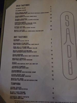 Menu photo 3 Sado St. Louis, MO Menu photo 3 Sado St. Louis, MO