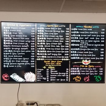 Spiceology - Menu 3/21/21 - Taiwanese Near Me - Arcadia, California