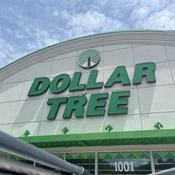 Dollar Tree - The front oh the store