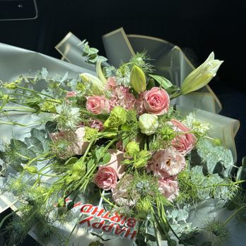 Tinh Thuong Flowers - Florists Near Me - San Jose, California