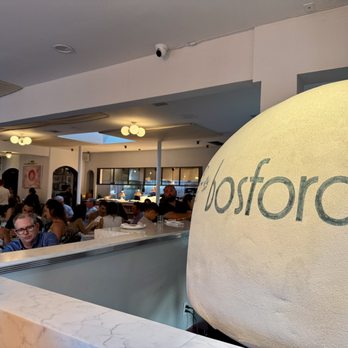 Bosforo - Entrance with woodfired pizza oven - Turkish Near Me - San Diego, California