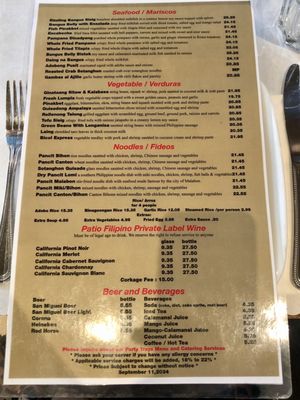 Menu photo 4 Patio Filipino San Bruno, CA Menu photo 4 Patio Filipino San Bruno, CA