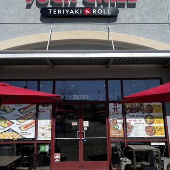 Yogis Grill - Outside of Yogis in Valencia! Nice little patio to dine outdoors! - Japanese Near Me - Valencia, California