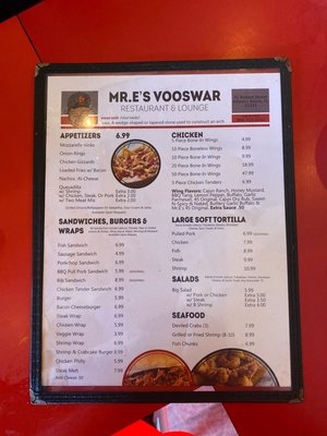 Menu photo 5 Voo Swar Restaurant & Lounge Atlantic Beach, FL