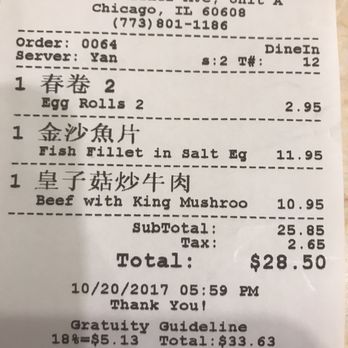 Taste Of Canton - Cantonese Near Me - Chicago, Illinois Taste Of Canton - Cantonese Near Me - Chicago, Illinois