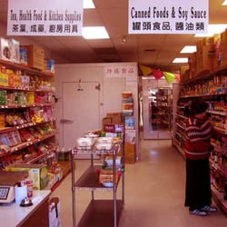 Asian Grocery
